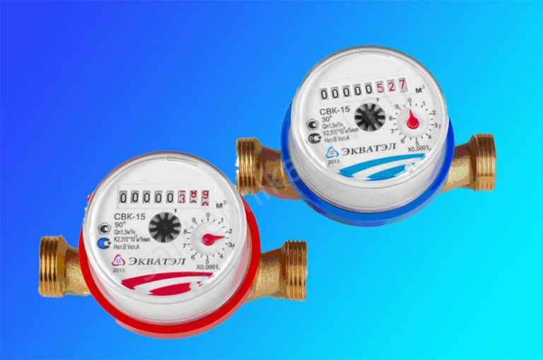 Счетчик воды Эквател СВК 15: характеристики, показания, поверка