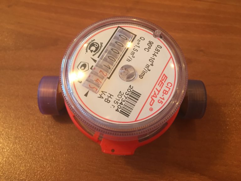 Счетчики Бетар СГВ-15: описание, характеристики, остановка, поверка